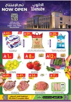 Danube offers in Jeddah from 12 to 18 Rabiʻ I 1448 AH (26 August – 1 September 2026) Deals Opened - Danube - Saudi Arabia - 26 August 2026 – 1 September 2026 - Page 1