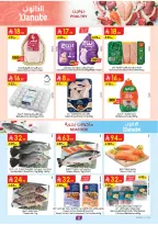 Danube offers in Jeddah from 12 to 18 Rabiʻ I 1448 AH (26 August – 1 September 2026) Deals Opened - Danube - Saudi Arabia - 26 August 2026 – 1 September 2026 - Page 8