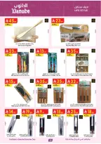Danube Saudi Arabia offers from 12 to 25 Rabiʻ I 1448 AH (26 August – 8 September 2026) Major Season Deals - Danube - Saudi Arabia - 26 August 2026 – 8 September 2026 - Page 20