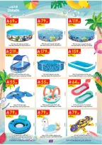 Danube Saudi Arabia offers from 12 to 25 Rabiʻ I 1448 AH (26 August – 8 September 2026) Major Season Deals - Danube - Saudi Arabia - 26 August 2026 – 8 September 2026 - Page 5