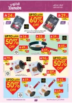 Danube Saudi Arabia offers from 12 to 25 Rabiʻ I 1448 AH (26 August – 8 September 2026) Major Season Deals - Danube - Saudi Arabia - 26 August 2026 – 8 September 2026 - Page 9