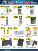 Bin Dawood Saudi Arabia offers from 12 to 25 Rabiʻ I 1448 AH (26 August – 8 September 2026) Back to School Deals - Bin Dawood - Saudi Arabia - 26 August 2026 – 8 September 2026 - Page 14
