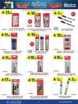 Bin Dawood Saudi Arabia offers from 12 to 25 Rabiʻ I 1448 AH (26 August – 8 September 2026) Back to School Deals - Bin Dawood - Saudi Arabia - 26 August 2026 – 8 September 2026 - Page 15