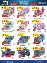 Bin Dawood Saudi Arabia offers from 12 to 25 Rabiʻ I 1448 AH (26 August – 8 September 2026) Back to School Deals - Bin Dawood - Saudi Arabia - 26 August 2026 – 8 September 2026 - Page 3