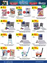 Bin Dawood Saudi Arabia offers from 12 to 25 Rabiʻ I 1448 AH (26 August – 8 September 2026) Back to School Deals - Bin Dawood - Saudi Arabia - 26 August 2026 – 8 September 2026 - Page 24