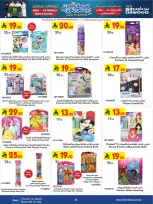 Bin Dawood Saudi Arabia offers from 12 to 25 Rabiʻ I 1448 AH (26 August – 8 September 2026) Back to School Deals - Bin Dawood - Saudi Arabia - 26 August 2026 – 8 September 2026 - Page 27