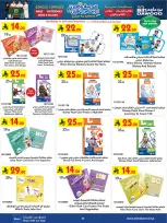 Bin Dawood Saudi Arabia offers from 12 to 25 Rabiʻ I 1448 AH (26 August – 8 September 2026) Back to School Deals - Bin Dawood - Saudi Arabia - 26 August 2026 – 8 September 2026 - Page 29