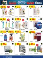 Bin Dawood Saudi Arabia offers from 12 to 25 Rabiʻ I 1448 AH (26 August – 8 September 2026) Back to School Deals - Bin Dawood - Saudi Arabia - 26 August 2026 – 8 September 2026 - Page 32