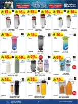 Bin Dawood Saudi Arabia offers from 12 to 25 Rabiʻ I 1448 AH (26 August – 8 September 2026) Back to School Deals - Bin Dawood - Saudi Arabia - 26 August 2026 – 8 September 2026 - Page 33
