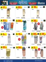 Bin Dawood Saudi Arabia offers from 12 to 25 Rabiʻ I 1448 AH (26 August – 8 September 2026) Back to School Deals - Bin Dawood - Saudi Arabia - 26 August 2026 – 8 September 2026 - Page 38