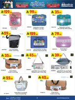 Bin Dawood Saudi Arabia offers from 12 to 25 Rabiʻ I 1448 AH (26 August – 8 September 2026) Back to School Deals - Bin Dawood - Saudi Arabia - 26 August 2026 – 8 September 2026 - Page 44