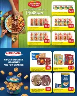 عروض سبار قطر من ٢٧ أغسطس حتى ٢ سبتمبر ٢٠٢٦ عروض العودة للمدارس - سبار - قطر - 27 اغسطس 2026 – 2 سبتمبر 2026 - صفحة 8