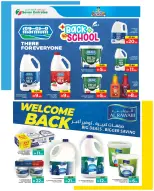 Ofertas de Cooperativa Ajmán de 26 agosto a 2 septiembre 2026 Ofertas de regreso a clases - Supermercado Seven Emirates - Emiratos Árabes Unidos - 27 agosto 2026 – 2 septiembre 2026 - Página 4