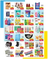 Ofertas de Cooperativa Ajmán de 26 agosto a 2 septiembre 2026 Ofertas de regreso a clases - Supermercado Seven Emirates - Emiratos Árabes Unidos - 27 agosto 2026 – 2 septiembre 2026 - Página 7