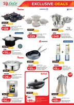 عروض لولو الإمارات من ٢٧ حتى ٣١ أغسطس ٢٠٢٦ صفقات حصرية - لولو - الإمارات - 27 اغسطس 2026 – 31 اغسطس 2026 - صفحة 12