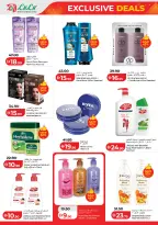 عروض لولو الإمارات من ٢٧ حتى ٣١ أغسطس ٢٠٢٦ صفقات حصرية - لولو - الإمارات - 27 اغسطس 2026 – 31 اغسطس 2026 - صفحة 8