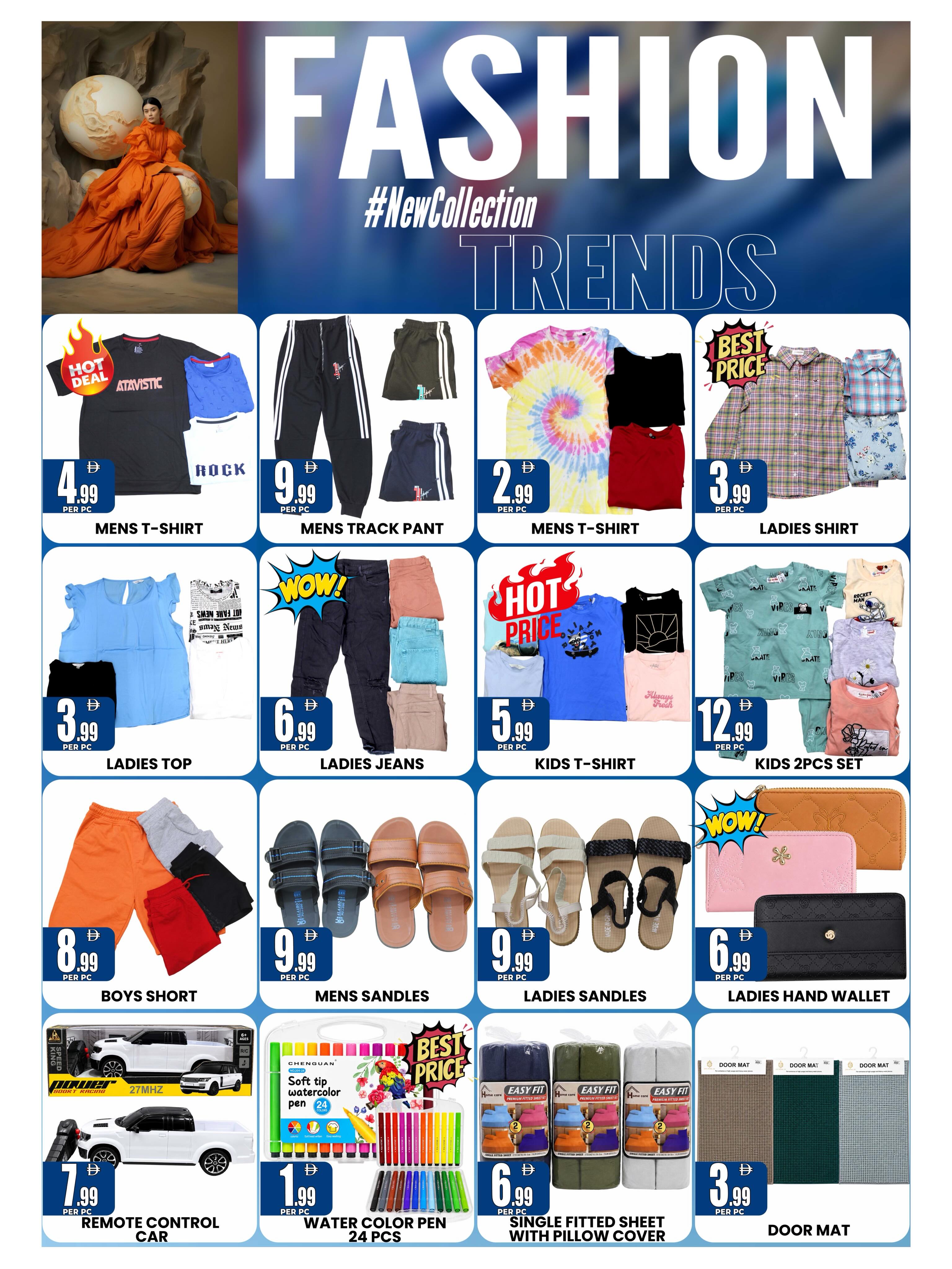 عروض مركز تخفيضات سنترو بفرع برجمان من ٢٨ حتى ٣١ أغسطس ٢٠٢٦ عروض نهاية الأسبوع - مركز تخفيضات سنترو - الإمارات - 28 اغسطس 2026 – 31 اغسطس 2026 - صفحة 6
