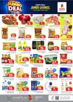 Ofertas de Nesto Khobar, Jubail, Aldbab de 15 a 18 Rabiʻ I 1448 AH (29 agosto – 1 septiembre 2026) Mega ofertas - Página 2