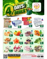 Ofertas de Makkah Almlz de 16 a 19 Rabiʻ I 1448 AH (30 agosto – 2 septiembre 2026) Ofertas de Super Días - Página 1