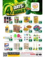 Ofertas de Makkah Almlz de 16 a 19 Rabiʻ I 1448 AH (30 agosto – 2 septiembre 2026) Ofertas de Super Días - Página 2