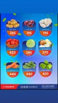 Al Daher coop offers Tuesday 1 September 2026 Vegetable and fruit offers - Al Daher coop - Kuwait - 1 September 2026 – 1 September 2026 - Page 2