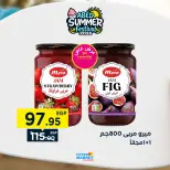 عروض العابد هايبر ماركت من ٣ حتى ٥ سبتمبر ٢٠٢٦ عروض نهاية الأسبوع - العابد هايبر ماركت - مصر - 3 سبتمبر 2026 – 5 سبتمبر 2026 - صفحة 12