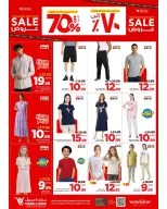 Ofertas de Mark & Save Al Ahsa de 19 a 25 Rabiʻ I 1448 AH (2 – 8 septiembre 2026) Grandes ventas - Página 28