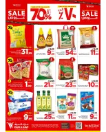 Ofertas de Mark & Save Al Ahsa de 19 a 25 Rabiʻ I 1448 AH (2 – 8 septiembre 2026) Grandes ventas - Página 5