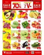 Ofertas de Mark & Save Al Ahsa de 19 a 25 Rabiʻ I 1448 AH (2 – 8 septiembre 2026) Grandes ventas - Página 8