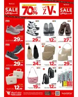 Ofertas de Mark & Save Al Ahsa de 19 a 25 Rabiʻ I 1448 AH (2 – 8 septiembre 2026) Grandes ventas - Página 23