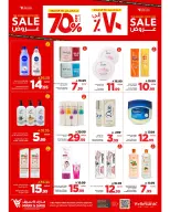 Ofertas de Mark & Save Al Ahsa de 19 a 25 Rabiʻ I 1448 AH (2 – 8 septiembre 2026) Grandes ventas - Página 19