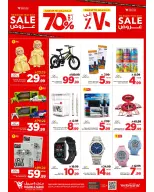 Ofertas de Mark & Save Al Ahsa de 19 a 25 Rabiʻ I 1448 AH (2 – 8 septiembre 2026) Grandes ventas - Página 30