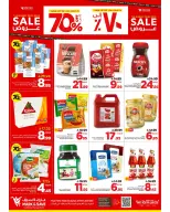 Ofertas de Mark & Save Al Ahsa de 19 a 25 Rabiʻ I 1448 AH (2 – 8 septiembre 2026) Grandes ventas - Página 2