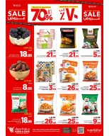 Ofertas de Mark & Save Al Ahsa de 19 a 25 Rabiʻ I 1448 AH (2 – 8 septiembre 2026) Grandes ventas - Página 12