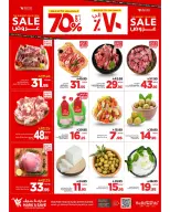 Ofertas de Mark & Save Al Ahsa de 19 a 25 Rabiʻ I 1448 AH (2 – 8 septiembre 2026) Grandes ventas - Página 9