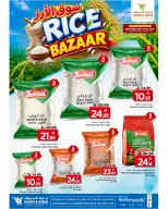 Ofertas de Mark & Save Arabia Saudita de 19 a 25 Rabiʻ I 1448 AH (2 – 8 septiembre 2026) Ofertas del mercado del arroz - Página 2