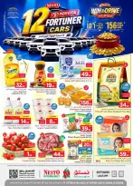 Ofertas de Nesto Jubail, Aldbab de 19 a 25 Rabiʻ I 1448 AH (2 – 8 septiembre 2026) Compra y gana - Página 2