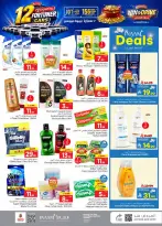 Ofertas de Nesto Jubail, Aldbab de 19 a 25 Rabiʻ I 1448 AH (2 – 8 septiembre 2026) Compra y gana - Página 18