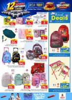 Ofertas de Nesto Jubail, Aldbab de 19 a 25 Rabiʻ I 1448 AH (2 – 8 septiembre 2026) Compra y gana - Página 28