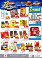 Ofertas de Nesto Jubail, Aldbab de 19 a 25 Rabiʻ I 1448 AH (2 – 8 septiembre 2026) Compra y gana - Página 8
