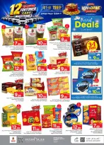 Ofertas de Nesto Jubail, Aldbab de 19 a 25 Rabiʻ I 1448 AH (2 – 8 septiembre 2026) Compra y gana - Página 9