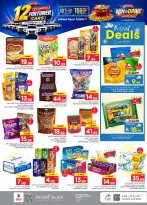 Ofertas de Nesto Jubail, Aldbab de 19 a 25 Rabiʻ I 1448 AH (2 – 8 septiembre 2026) Compra y gana - Página 10