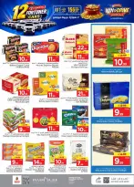 Ofertas de Nesto Almlz, Buraidah, Al Kharj de 19 a 25 Rabiʻ I 1448 AH (2 – 8 septiembre 2026) Compra y gana - Página 11