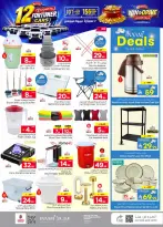 Ofertas de Nesto Almlz, Buraidah, Al Kharj de 19 a 25 Rabiʻ I 1448 AH (2 – 8 septiembre 2026) Compra y gana - Página 25