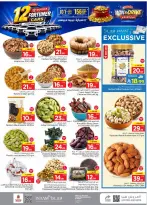 Ofertas de Nesto Almlz, Buraidah, Al Kharj de 19 a 25 Rabiʻ I 1448 AH (2 – 8 septiembre 2026) Compra y gana - Página 7