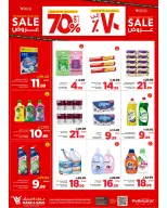 Ofertas de Mark & Save Khobar de 19 a 25 Rabiʻ I 1448 AH (2 – 8 septiembre 2026) Grandes ventas - Página 18