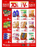 Ofertas de Mark & Save Khobar de 19 a 25 Rabiʻ I 1448 AH (2 – 8 septiembre 2026) Grandes ventas - Página 13