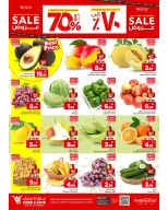 Ofertas de Mark & Save Khobar de 19 a 25 Rabiʻ I 1448 AH (2 – 8 septiembre 2026) Grandes ventas - Página 8