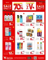 Ofertas de Mark & Save Khobar de 19 a 25 Rabiʻ I 1448 AH (2 – 8 septiembre 2026) Grandes ventas - Página 16