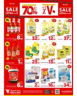 Ofertas de Mark & Save Khobar de 19 a 25 Rabiʻ I 1448 AH (2 – 8 septiembre 2026) Grandes ventas - Página 6